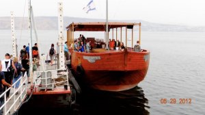 The Sea of Galilee